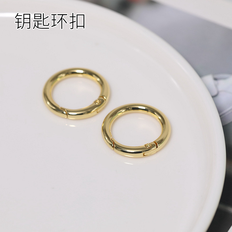 金含diy手工材料保色18k金钥匙扣卡圈28mm小号创意手机挂件扣