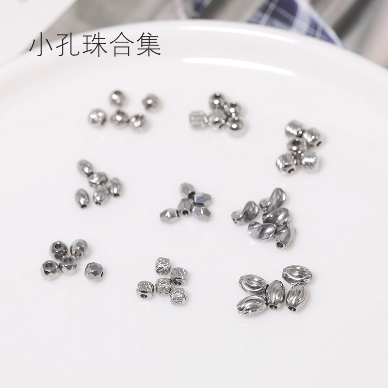 金含钛钢手工珠子diy串珠