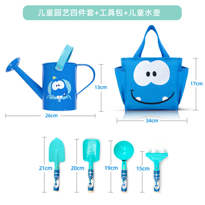 幼儿园种植浇花壶铁水壶园艺铁皮洒水壶儿童铁质浇水壶户外洒水壶