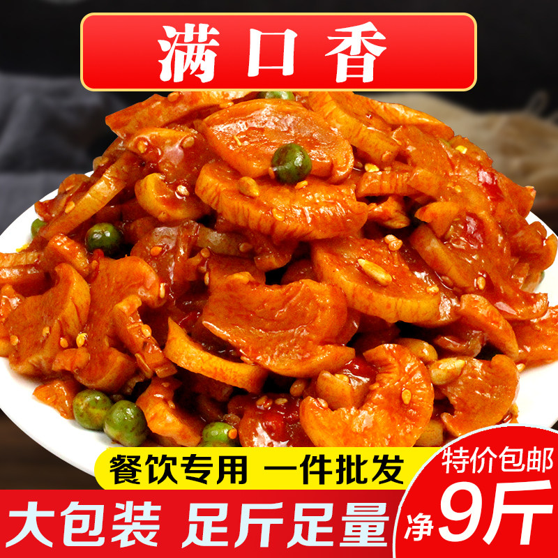 满口香咸菜五仁萝卜片酱菜农家甜脆麻辣萝卜干即食下饭菜餐饮商用