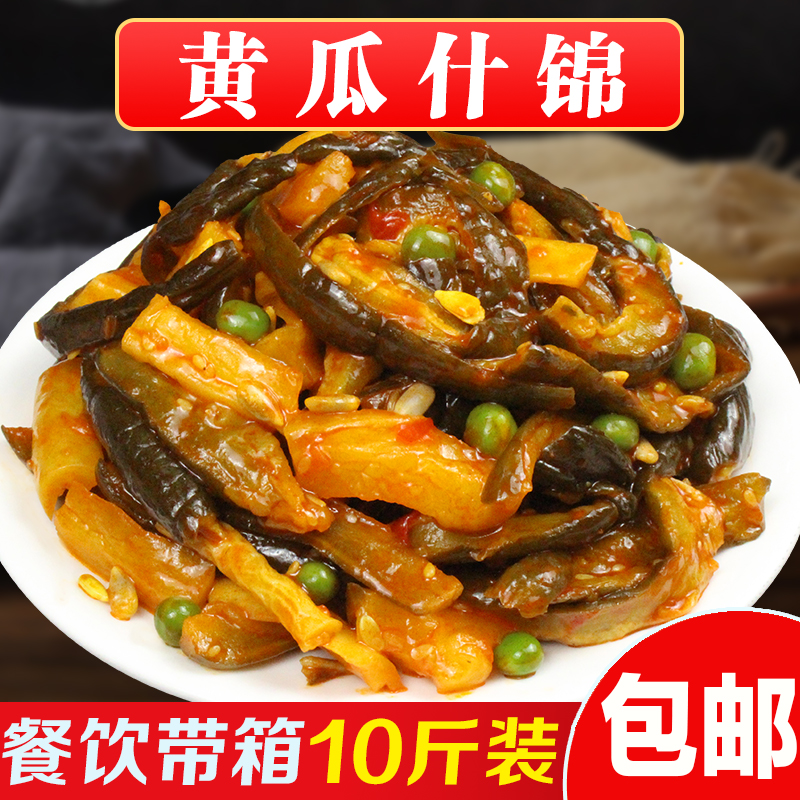 黄瓜什锦下饭菜酱菜小咸菜