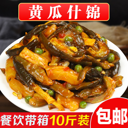 黄瓜什锦下饭菜酱菜小咸菜