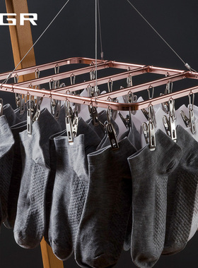 防风袜架多夹子不锈钢晾袜神器家用多功能晾衣架挂袜架阳台晒袜架