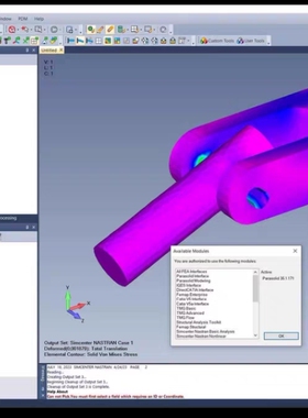工程仿真软件 Siemens Simcenter FEMAP 2401.0with NX Nastran