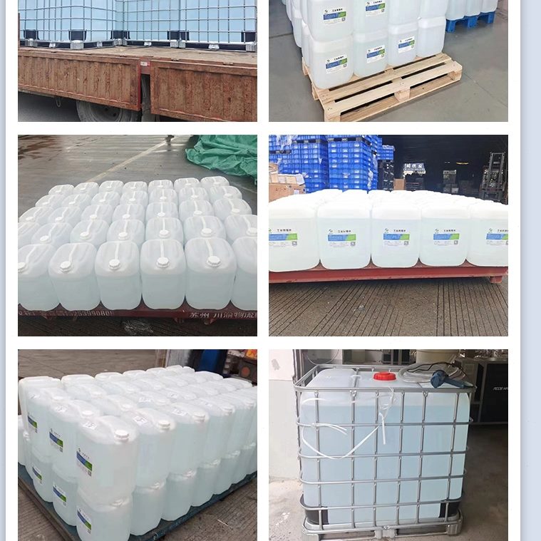 无菌水去纯欧超水兆水用水子水工业制氧机5L离18纯一级水实验室