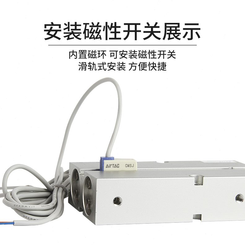 x140气缸亚德客双10杆导20双4525x/1030TN20xS轴xxx/35*/5162550/