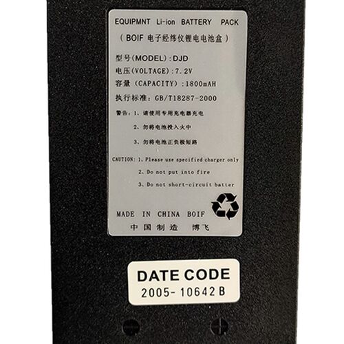 博飞经纬仪电池 北京博飞海云DJD2-JCL/EDJ2-CL经纬仪电池充电器