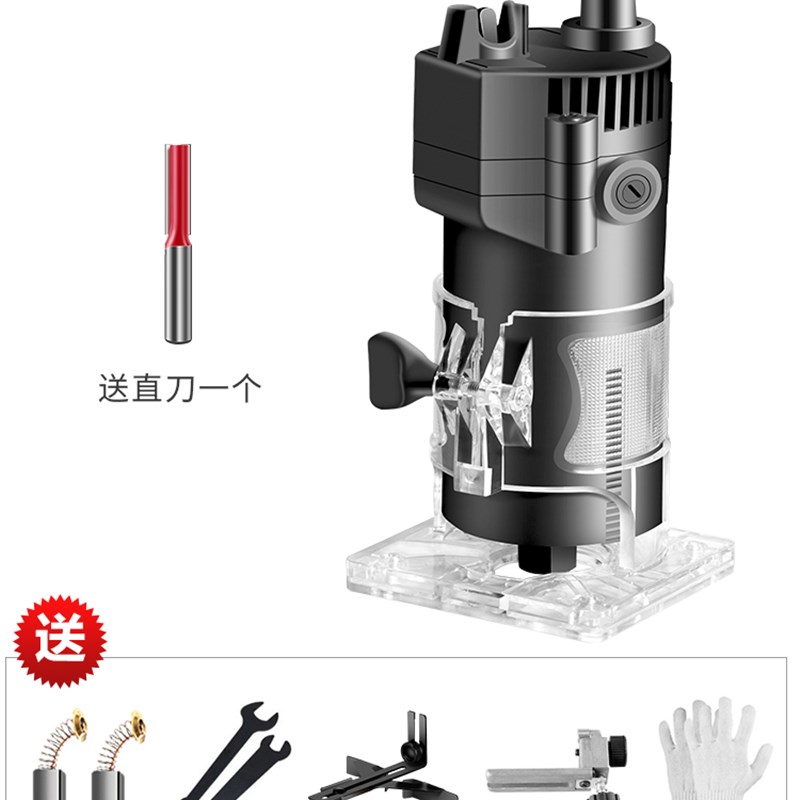 德国进口电动修边机铝塑板开槽机木工神器万用宝大锣机雕刻电木铣
