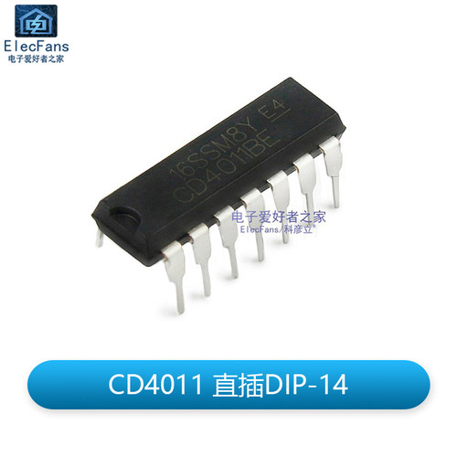 CD4017BE/CD4001/CD4011/CD4013/CD4066/CD4069/CD4511逻辑芯片IC
