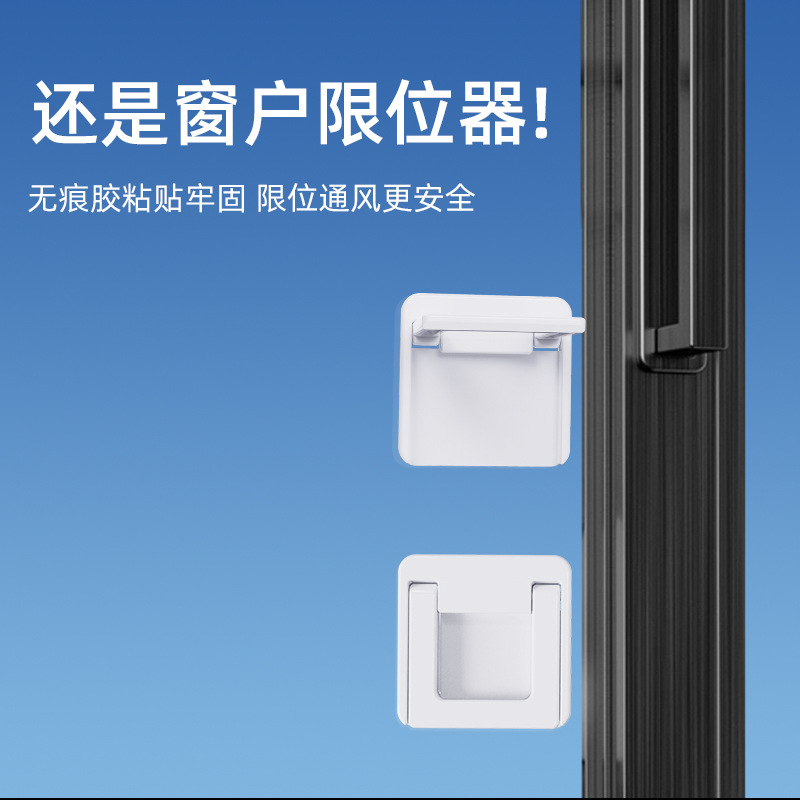 衣柜推拉门锁柜子移门卡扣儿童安全衣G柜滑窗户锁扣防开门固定神