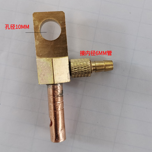 氩弧焊枪配件水冷焊枪转换接头OK接头配件WP18 26螺母转快插35-50