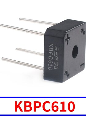 方桥KBPC 1010/1510/2510/3510/5010/606/608/610 整流桥堆 6-50A