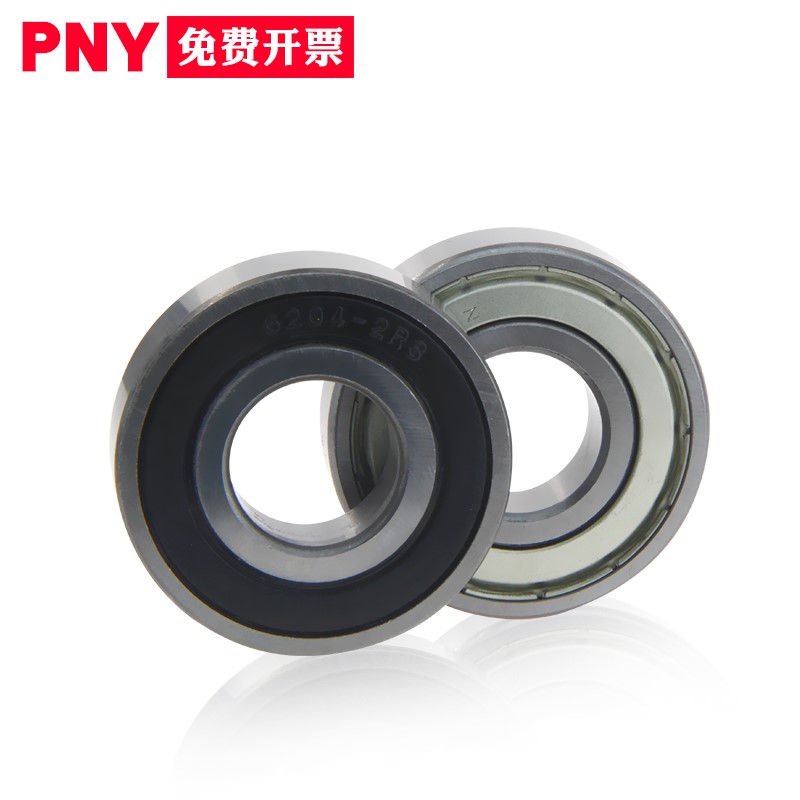 调心球轴承2303 2304 2305 2306 2307 2308 2309 2310RS 密封