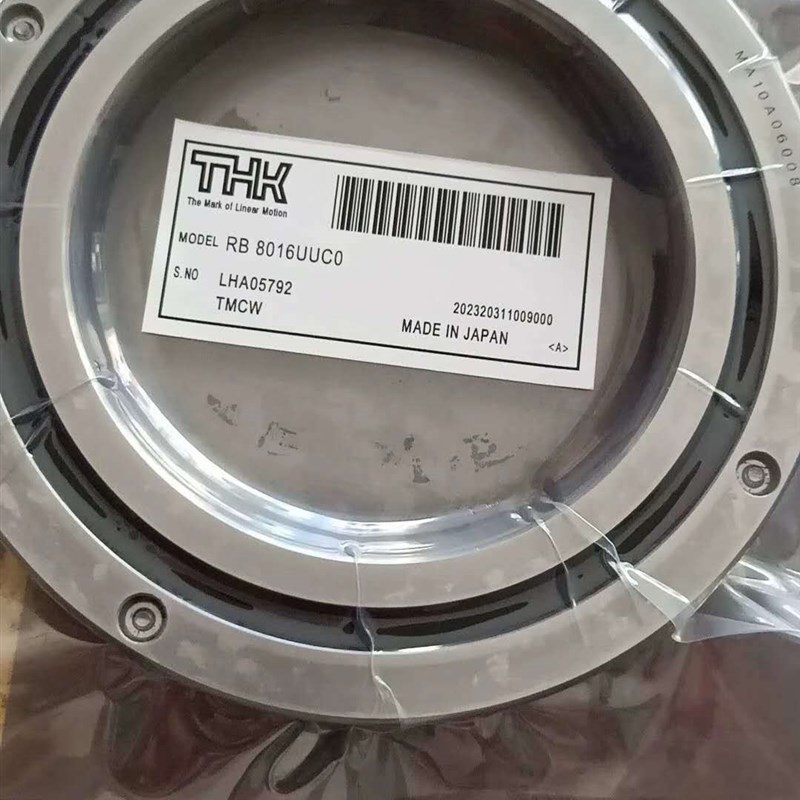 日本THK 进口 RA9008 RA10008 RA11008 12008 UUCC0 交叉滚子轴承