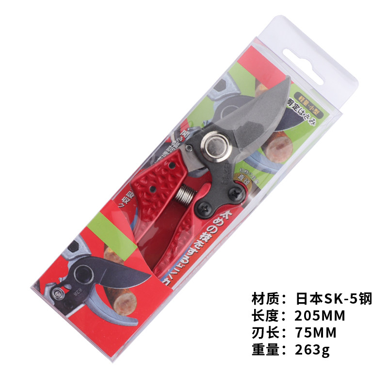 德国进口果树修枝剪刀不锈钢家用园艺剪刀修枝剪树枝剪刀花艺剪子,个性定制/设计服务/DIY,明信片定制,淘宝优惠券,粉丝福利购,淘宝优惠卷