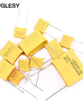 X2安规电容103/104/105/222/224/225/334/472/473/562/682K 275V