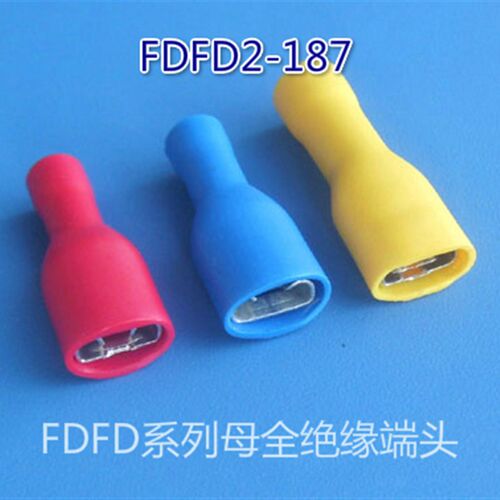 母全绝缘接头4.8插簧型铜线耳冷压端子 FDFD2-187