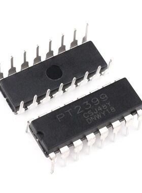 PT2399 CD2399GP 直插音频数字混响电路 集成块IC芯片 封装DIP16