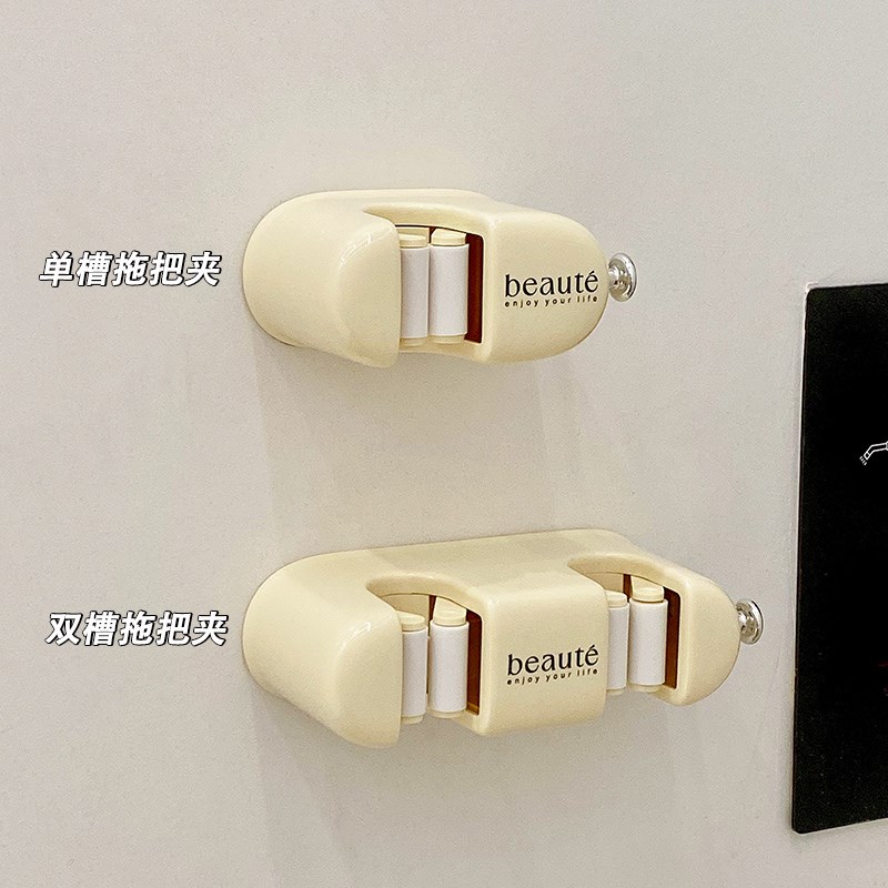 卫生间拖把壁挂夹免打孔拖把夹扫把拖布挂钩P卡扣固定神器置物架