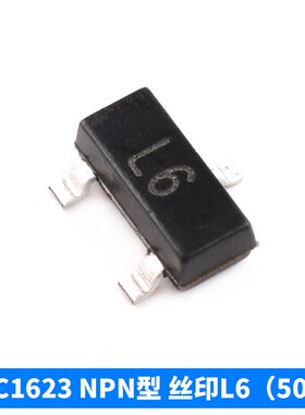 三极管C1815 2SC1623 2SC3356 NPN型晶体管 HF L6 R25贴片SOT-23