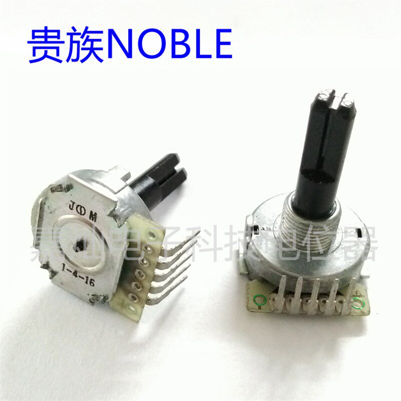 示波器配件 日本NOBLE贵族编码器5脚16档位旋转开关8421C轴长25mm