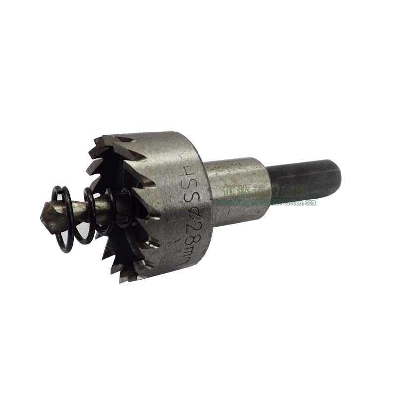 金属不锈钢开孔器 扩孔器钻头6542高速钢 铁皮铝合金打孔器19.5mm,工业油品/胶粘/化学/实验室用品,实验室漏斗,淘宝优惠券,粉丝福利购,淘宝优惠卷