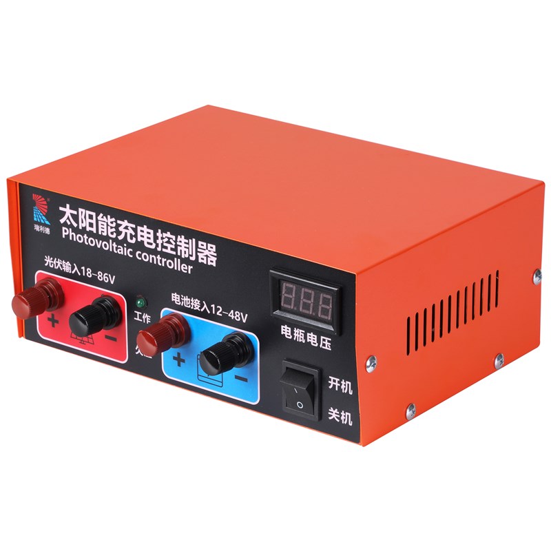 太阳能控制器12V-24V-48V电瓶光伏充电控制器大功率通用型