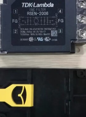 现货原装TDK-LAMBDA EMC噪音滤波器 ENF RSEN-2006D 6A250V