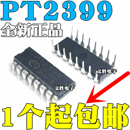 CD4043BE 4046 4050 4053 4054 4028 4503 4504 4532 PT2399 DIP