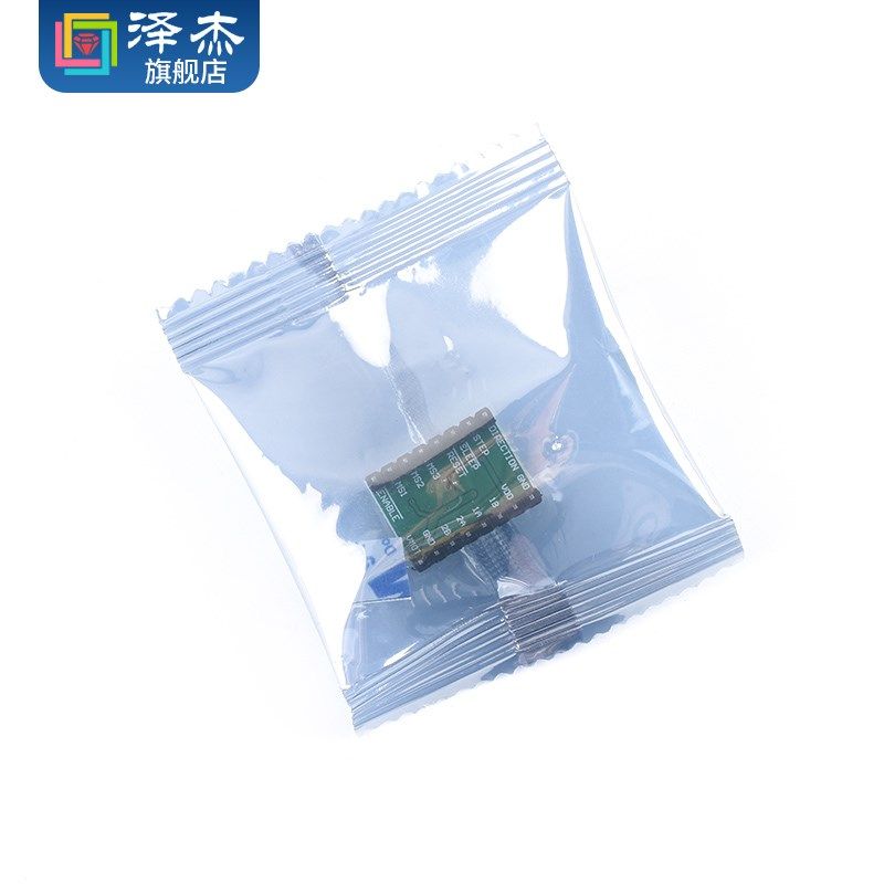 3D打印 A4988步进电机驱动器 reprap 送散热片 排针已焊 绿板,包装,五金配件包装,淘宝优惠券,粉丝福利购,淘宝优惠卷