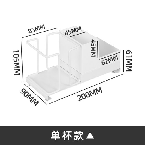 一次性取杯器桌面纸杯子杯架创意咖啡杯糖包茶包收纳盒金属水杯托