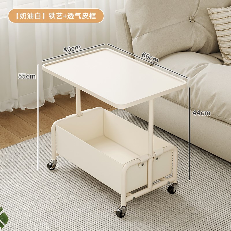 创意沙发边几方几l现代简约可移动茶几推车客厅家用床头边柜小桌
