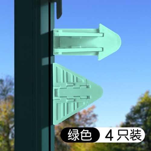 卫生间移门锁扣防宠物猫狗开门神器玻璃推拉门卡扣滑门锁窗阻推器