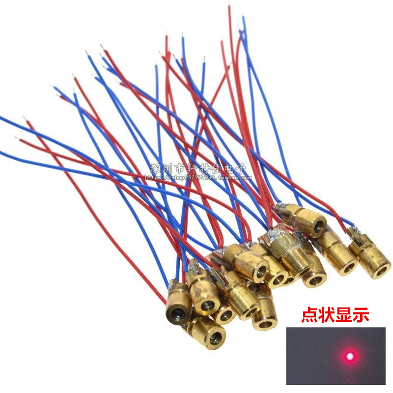 5V可调激光管 激光头 铜头6MM外径 激光二极管 红色点状激光模组