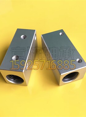 直线轴承滑块座LHSS6 8 10 12 LHSSW13 16 20 LHSSKW25 LHSSD30全