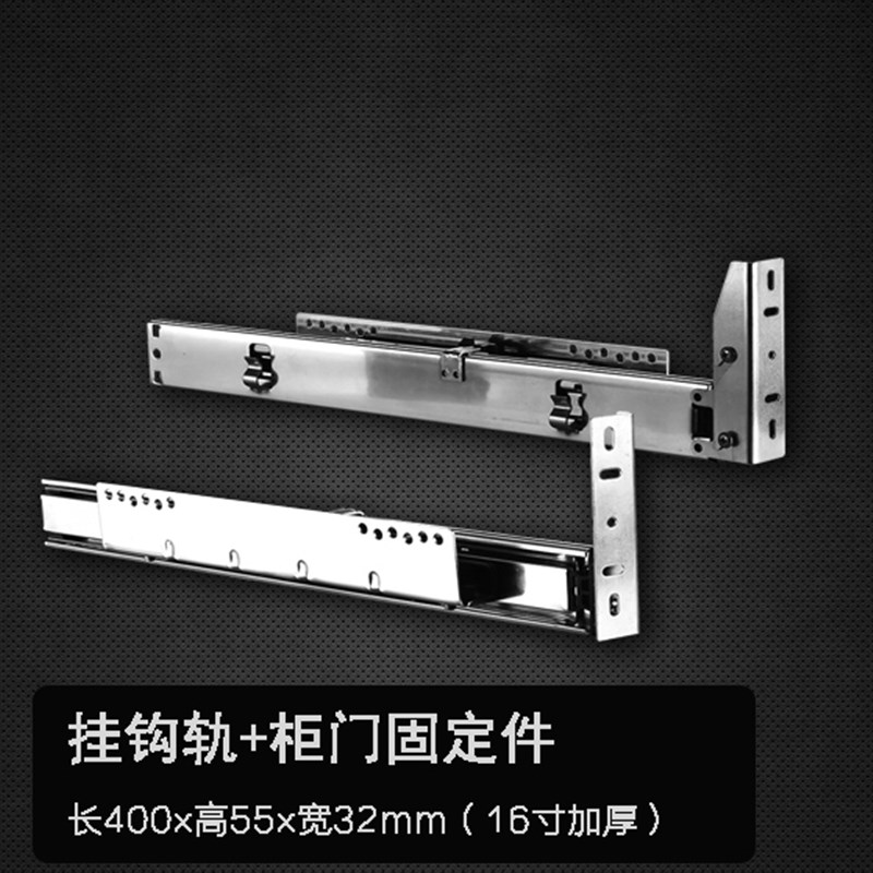 加厚拉篮滑d轨滑道 橱柜拉篮导轨 抽屉三节滚珠侧装阻尼轨道40cm