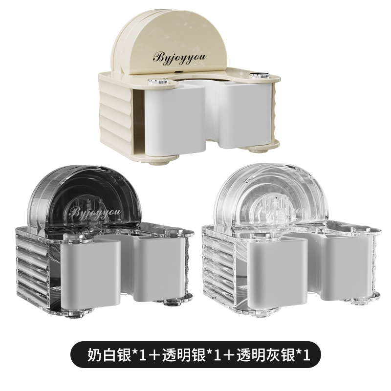 壁挂式吸盘拖把架收纳层架家用浴室简约壁挂L置物卡扣固定扫把免