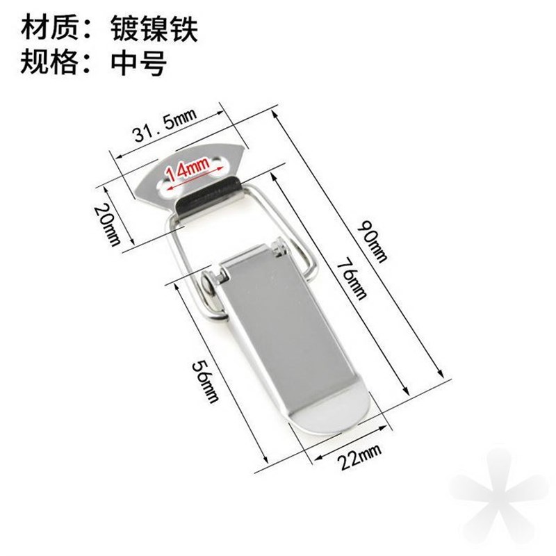 组合沙发连接扣链接固定r扣件家具锁扣不锈钢卡扣紧固挂扣五金配