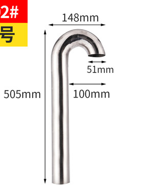 屋面不锈钢透气管保温层排气孔屋顶不锈钢制品罩地下透气筒换气帽