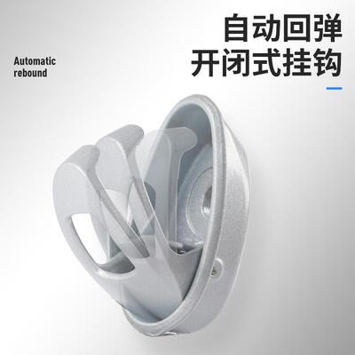 电动车挂钩前置爱玛雅迪