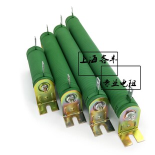 RX20老化负载充电放电刹车瓷管线绕大功率电阻器50W100W150W200W