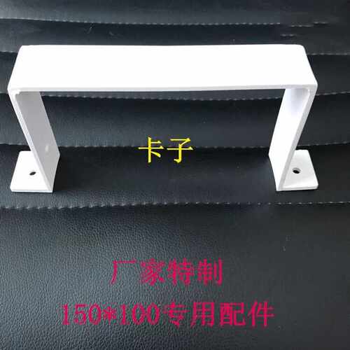 特加厚pvc线槽150&imes;10槽0mm塑料桥架线明装电线线种槽t板墙面