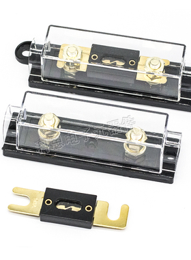 300A+黑色底座有耳保险丝 100套