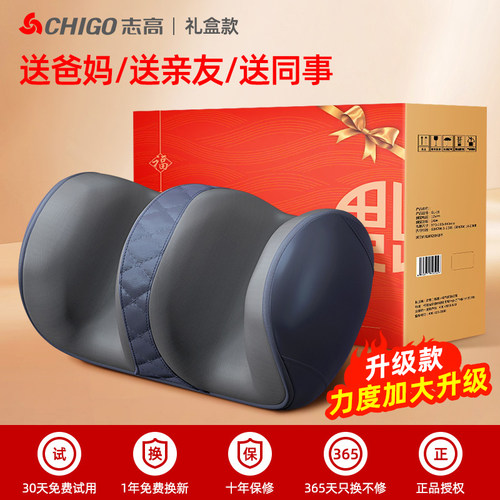 志高小腿部按摩器足底按摩仪全自动揉捏按脚底热敷足疗机美腿神器