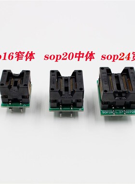 集成电路测试仪 ic测试仪 晶体管 ntegrated Circuit IC Tester