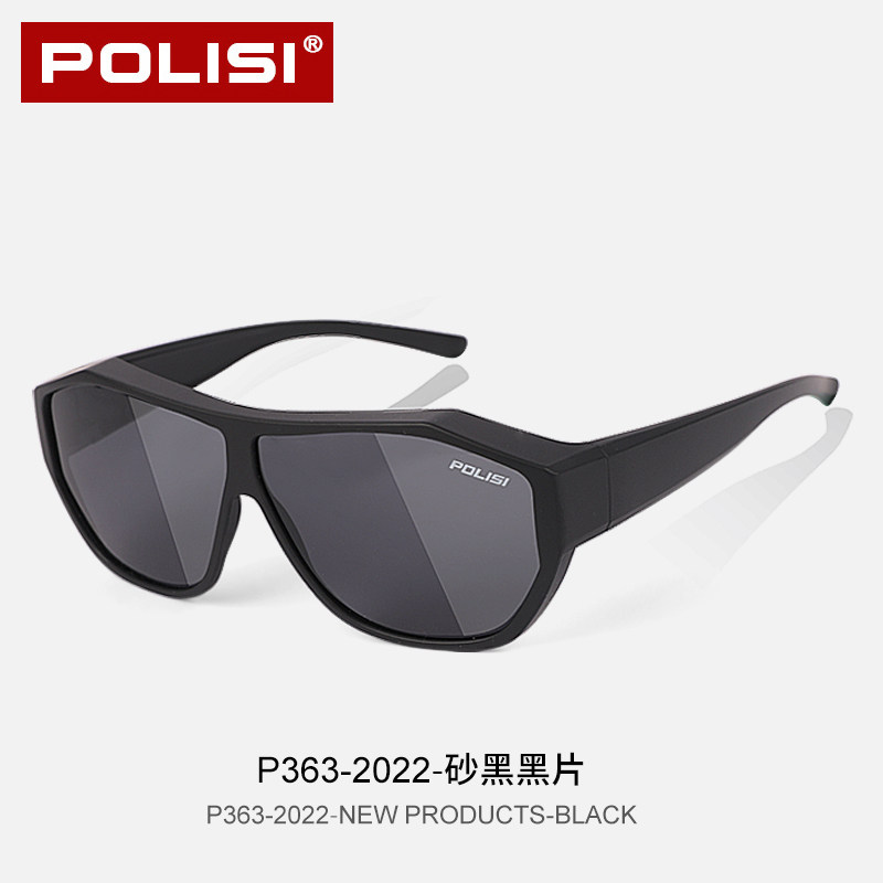 偏光套镜近视太阳镜男士司机开车防紫外线专用夹片眼镜防晒墨镜女,童装/婴儿装/亲子装,儿童装饰手表,淘宝优惠券,粉丝福利购,淘宝优惠卷