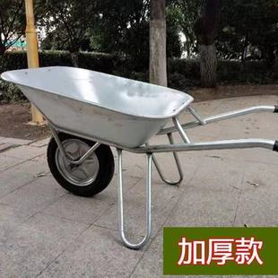 加厚独轮车金属支架农用小推车斗车劳动车工地推拉车花艺果园用车