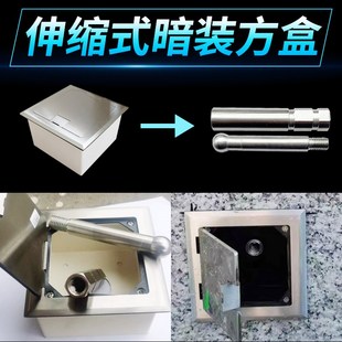 暗装式沉降观测点保护盒折叠沉降监测点水准点保护盖风电基础