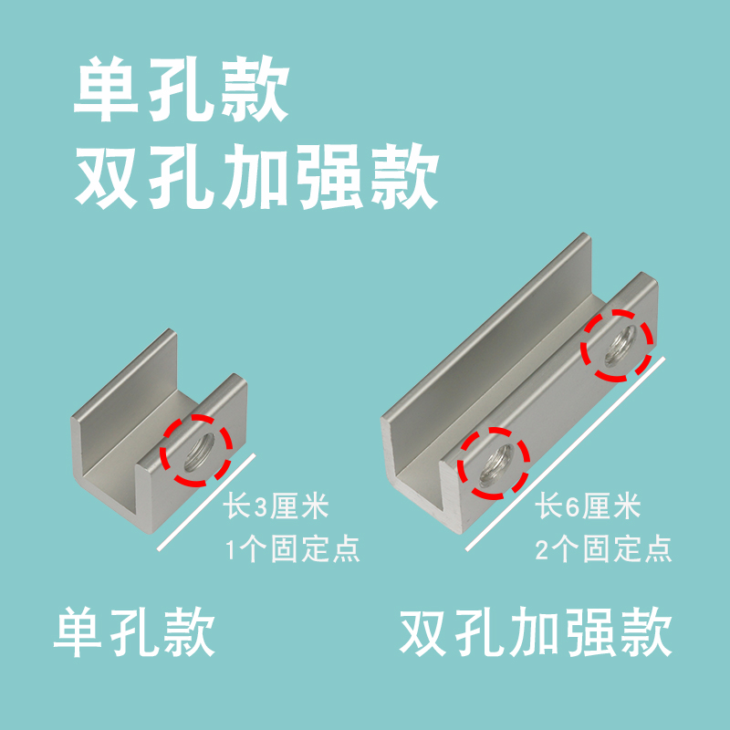 窗户限位器卡扣推拉窗固定器防开窗户儿童安全R锁扣塑钢窗防盗锁
