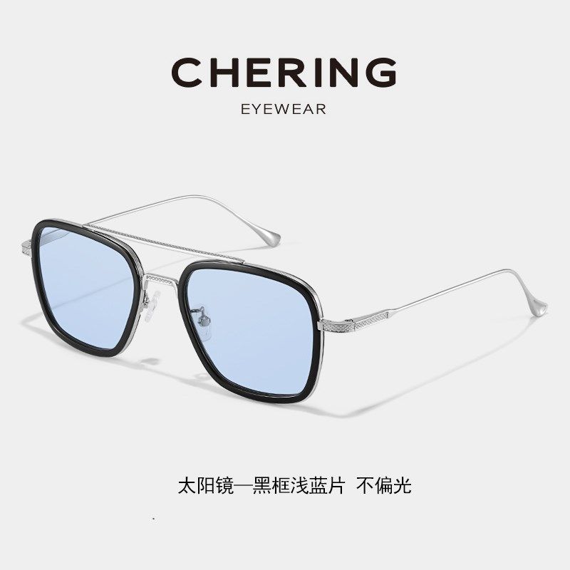 【良野TORA】钢铁侠同款眼镜框男防蓝光大脸纯钛方框可配近视架轻,童装/婴儿装/亲子装,儿童装饰手表,淘宝优惠券,粉丝福利购,淘宝优惠卷